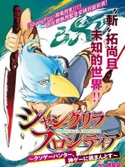 声音修理铺音乐治愈综艺免费观看